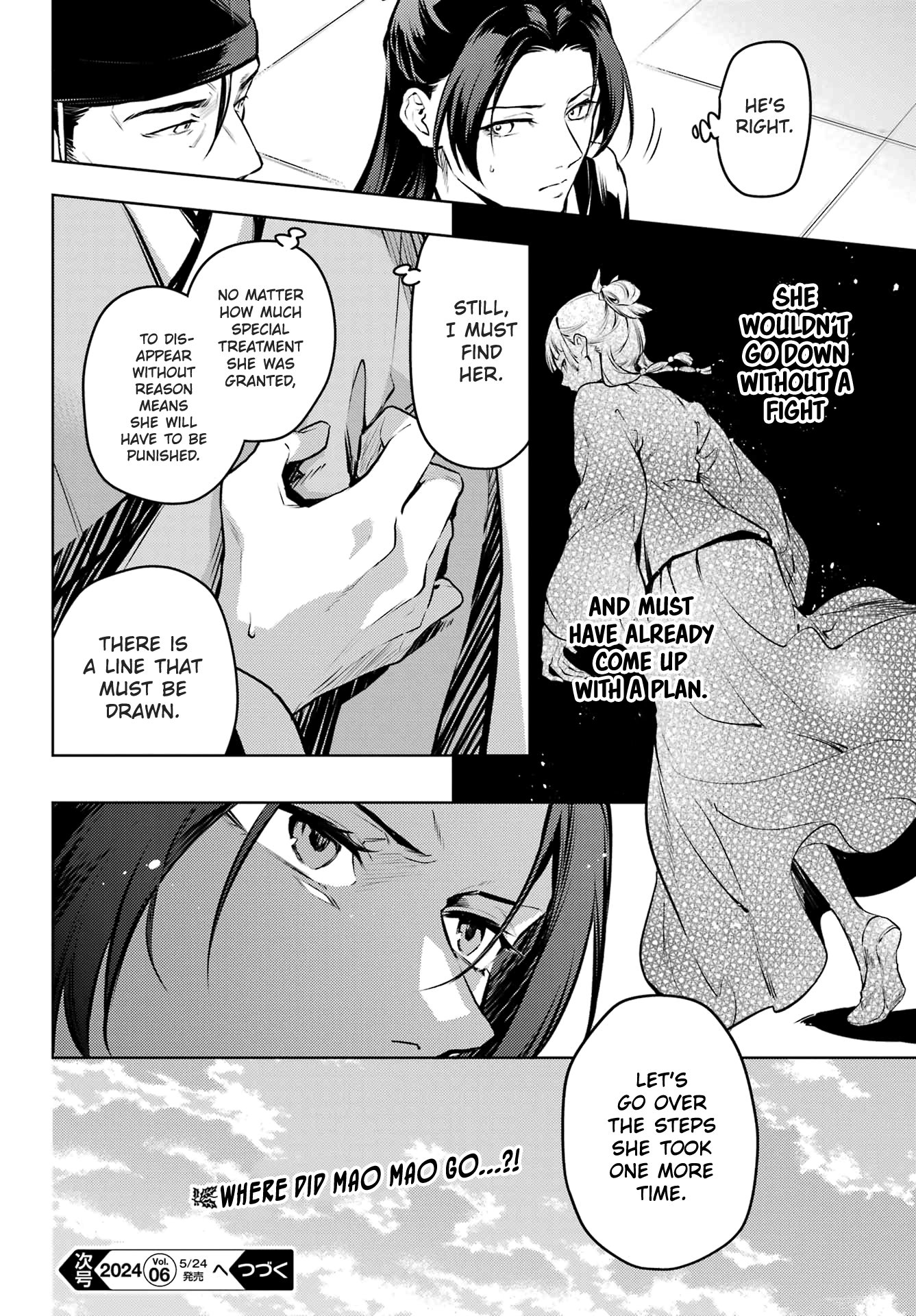 The Apothecary Diaries, Chapter 72 image 40